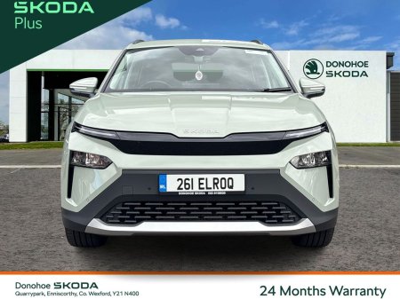 2026 Skoda Elroq - photo 7