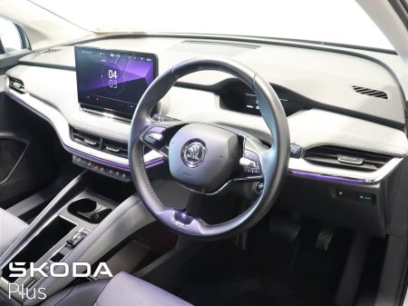 2023 Skoda Enyaq - photo 8