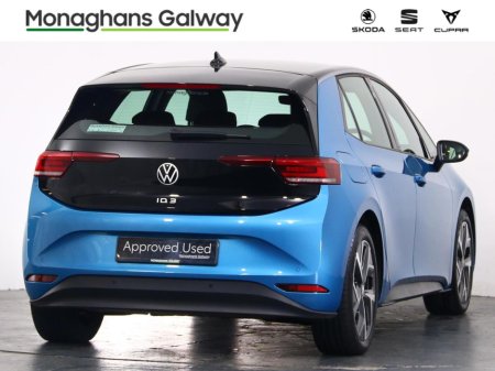 2023 Volkswagen ID.3 - photo 3