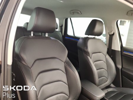 2023 Skoda Kodiaq - photo 27