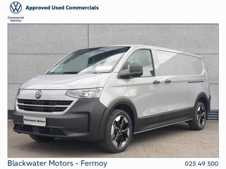 2026 Volkswagen Transporter - photo 13