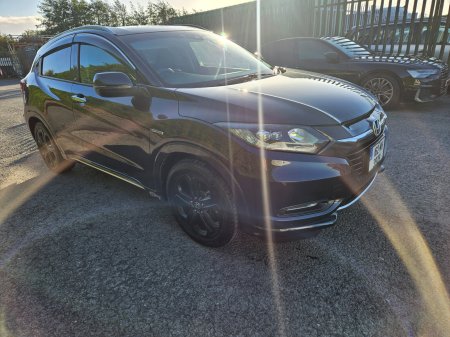 2016 Honda Vezel - photo 6