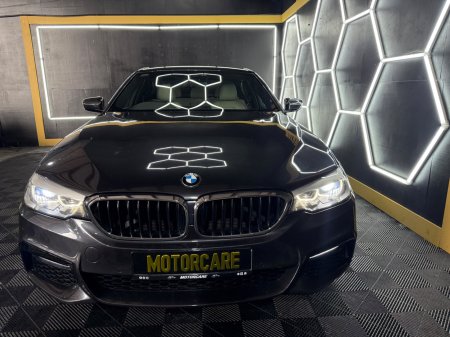 2017 BMW 5-Series - photo 8