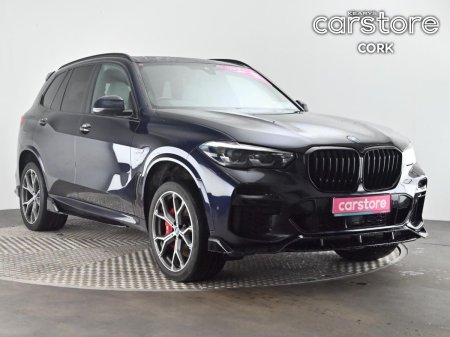 2023 BMW X5 xDrive45e M Sport Pro (FULL KIT)