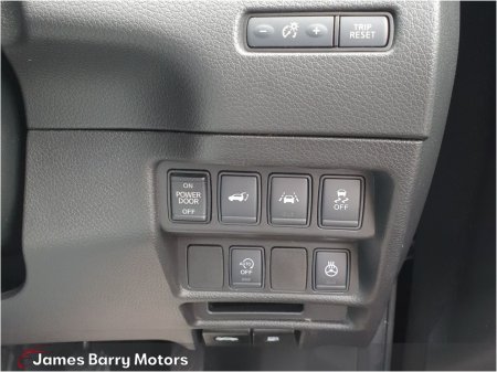 2018 Nissan X-Trail - photo 24