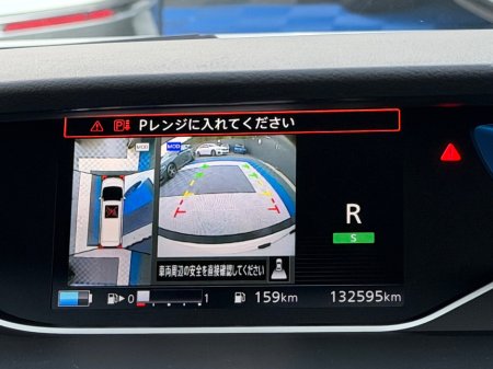 2021 Nissan Serena - photo 23