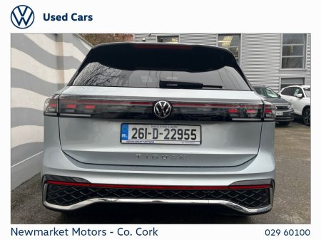 2026 Volkswagen Tiguan - photo 11