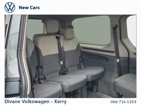 2026 Volkswagen Multivan - photo 7