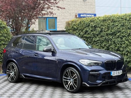 2022 BMW X5 - photo 19