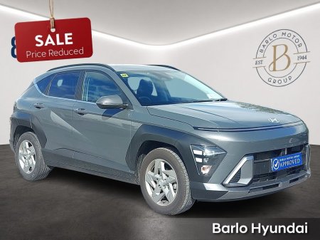 2026 Hyundai KONA 1.0 T-GDI Elegance