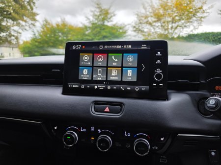 2022 Honda Vezel - photo 25
