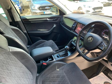 2017 Skoda Kodiaq - photo 17