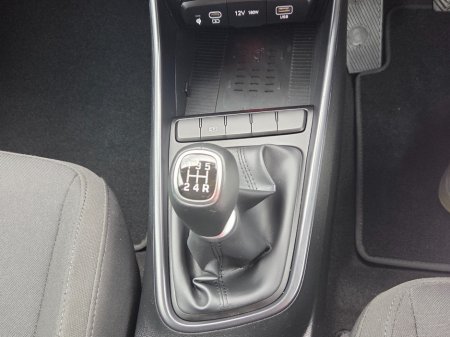 2024 Hyundai i20 - photo 21