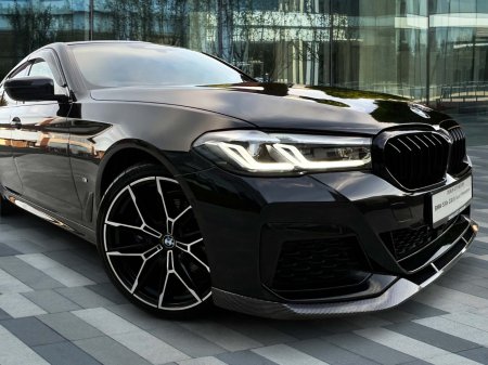 2020 BMW 5-Series - photo 10