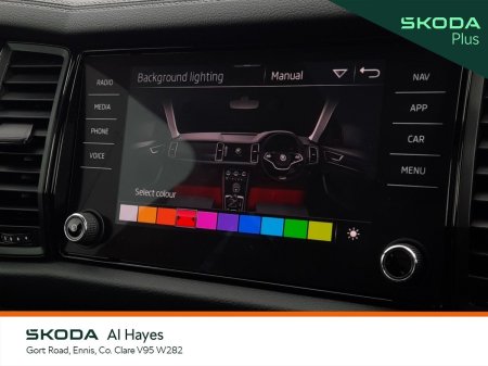 2024 Skoda Kodiaq - photo 12