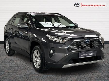 2022 Toyota RAV4 HYBRID LUNA AUTO