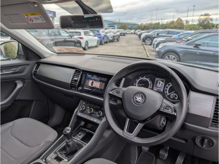 2018 Skoda Kodiaq - photo 15