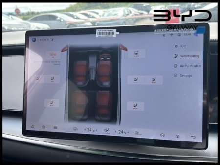 2026 BYD SEALION 7 - photo 36