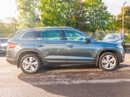 2020 Skoda Kodiaq - photo 17