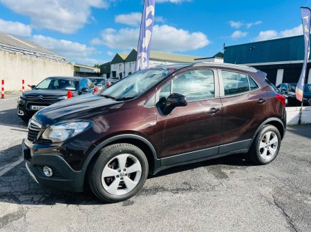 2017 Opel Mokka - photo 12