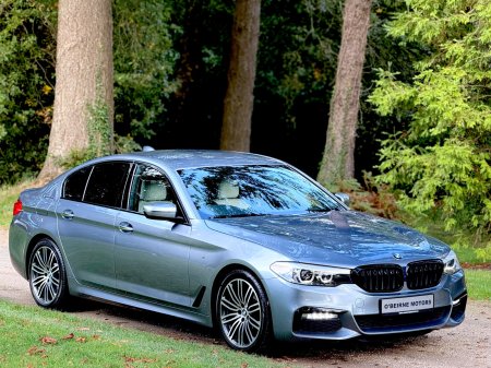 2017 BMW 5-Series - photo 7