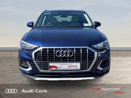 2022 Audi Q3 - photo 2