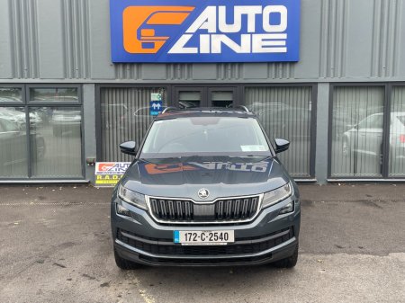 2017 Skoda Kodiaq - photo 2