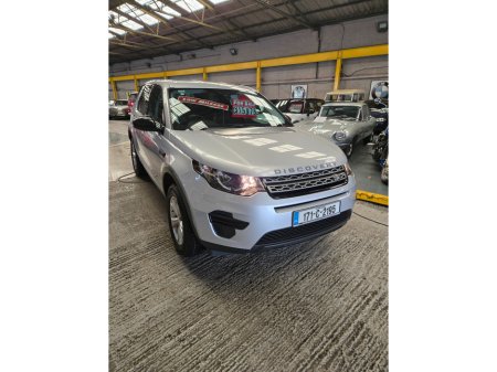 2017 Land Rover Discovery Sport - photo 25