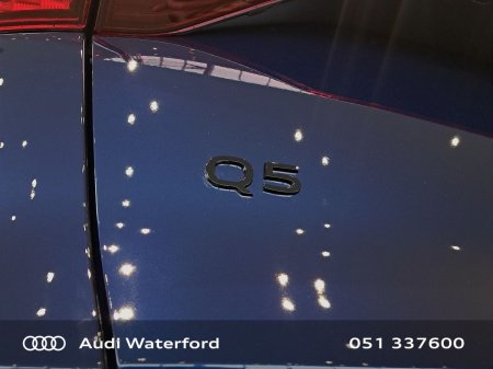 2026 Audi Q5 - photo 21