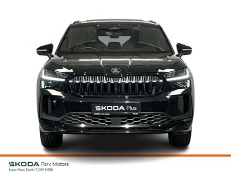 2026 Skoda Kodiaq - photo 12