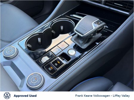 2026 Volkswagen Touareg - photo 18