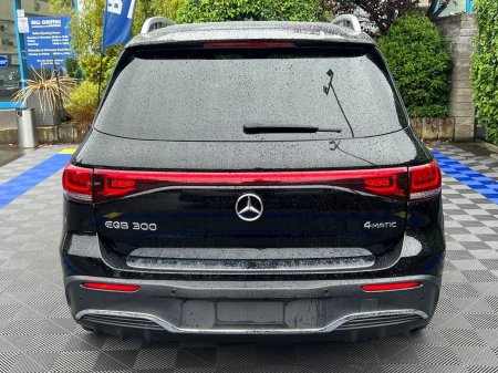 2023 Mercedes-Benz EQB - photo 19