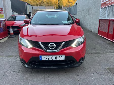 2017 Nissan Qashqai - photo 24