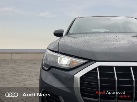 2024 Audi Q3 - photo 7