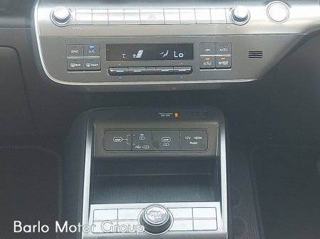 2026 Hyundai KONA - photo 17