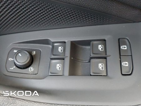 2025 Skoda Superb - photo 32