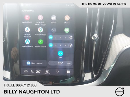 2025 Volvo V60 - photo 32
