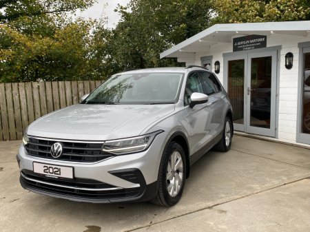 2021 Volkswagen Tiguan - photo 23