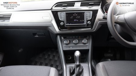 2017 Volkswagen Touran - photo 14