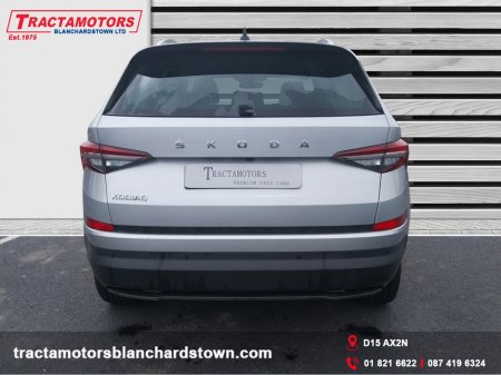 2024 Skoda Kodiaq - photo 13