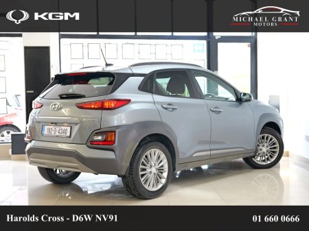2019 Hyundai KONA - photo 7