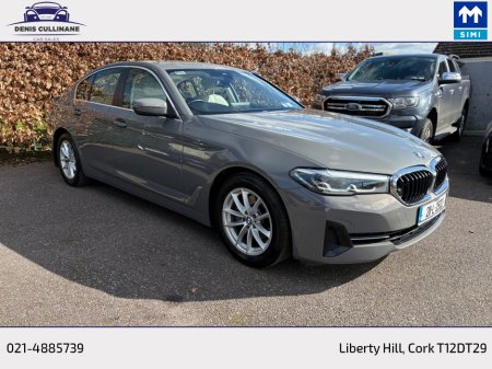 2021 BMW 5-Series - photo 7