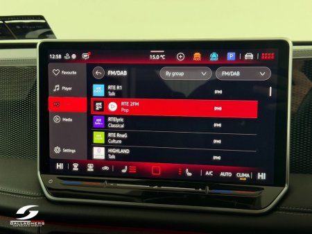 2026 Volkswagen Tiguan - photo 28