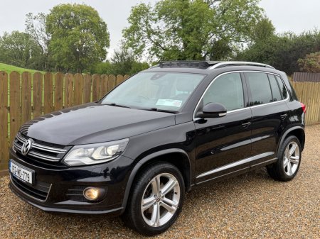 2015 Volkswagen Tiguan - photo 8