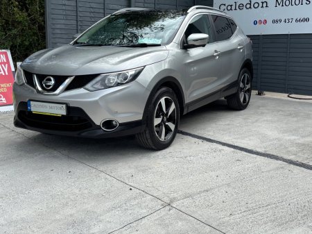 2017 Nissan Qashqai - photo 14
