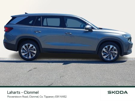 2026 Skoda Kodiaq - photo 11