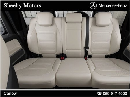 2027 Mercedes-Benz G-Class - photo 6
