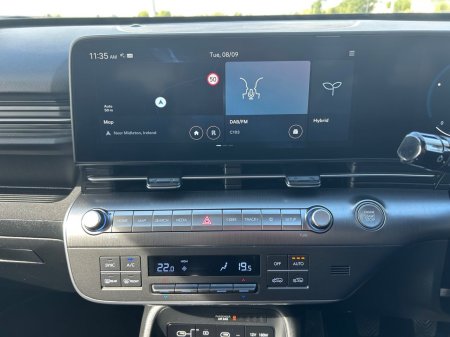 2024 Hyundai KONA - photo 15