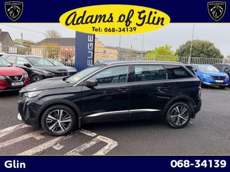 2024 Peugeot 5008 - photo 9