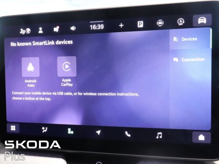 2026 Skoda Kodiaq - photo 23